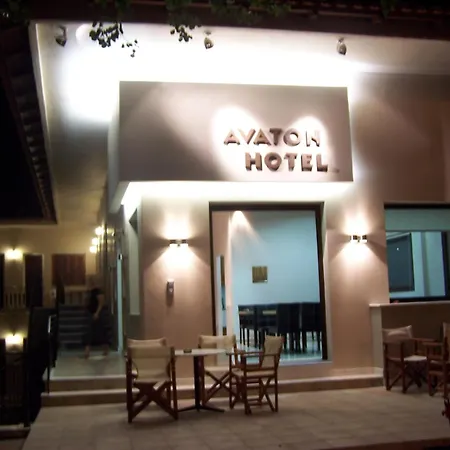 Avaton Hotel