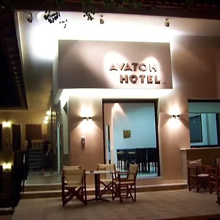 Hotel Avaton *