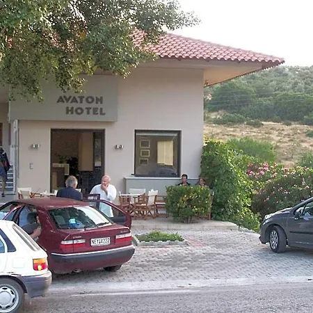 Avaton Hotel