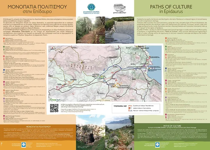 阿维顿酒店 酒店 *